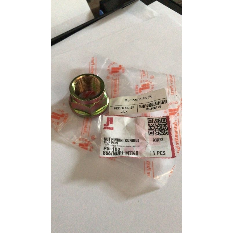 MUR GARDAN PS100 MUR PINION PS 100 JH