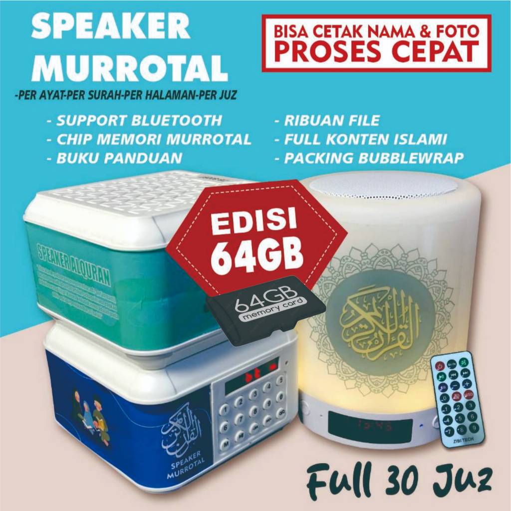 (FULL WARNA) SPEAKER MUROTTAL AL QURAN SPIKER MUROTAL DIGITAL AL-QURAN 30 JUZ BANYAK QORI CHIP 16GB