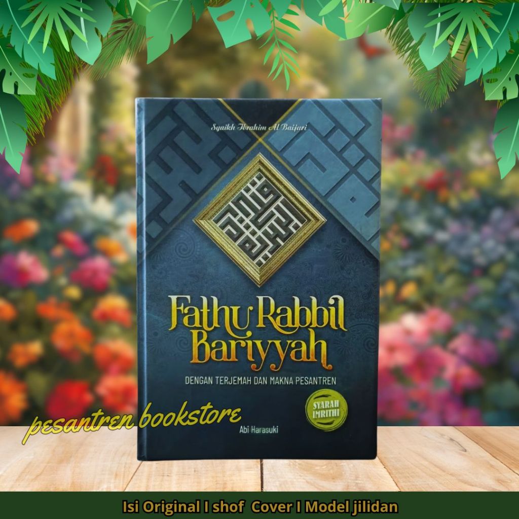 Terjemah Syarh Imrithi / Terjemah imrithi / Fathu Robbil Bariyyah / Makna pesantren