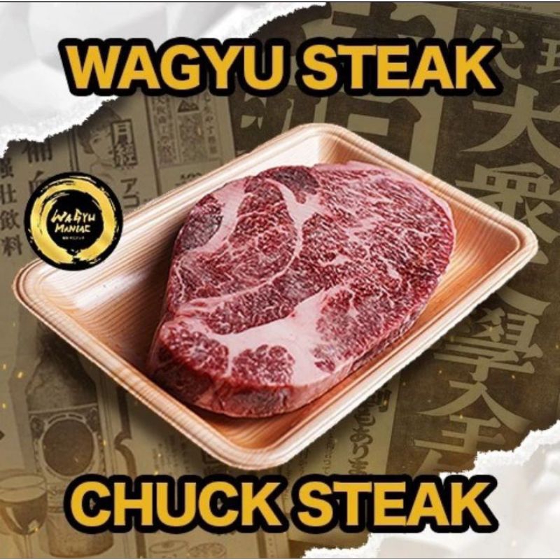 

WAGYU STEAK WAGYU CHUCK STEAK