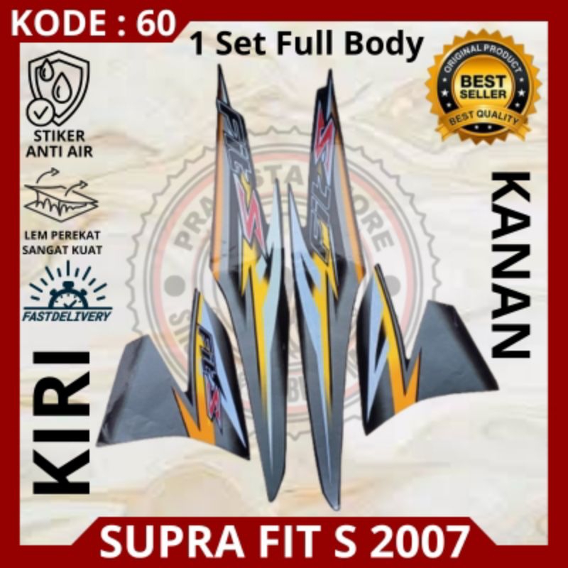 Stiker/striping motor Supra fit S tahun 2007/stiker Supra fit S 2007/stiker Supra fit 2007 warna abu