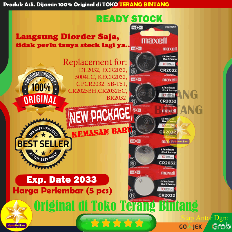 Baterai CR2032 3V MAXELL