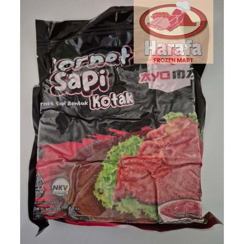 

AYOMA KORNET SAPI KOTAK 450G