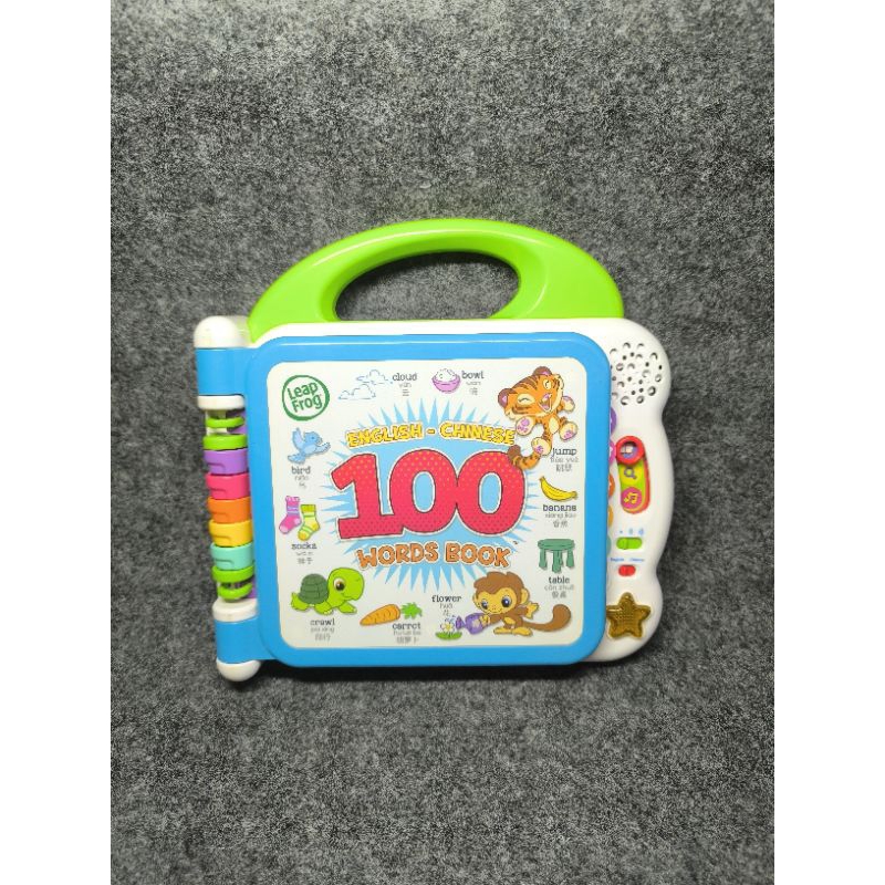 Preloved Leapfrog 100 Words Book