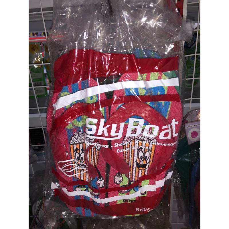 sky boat sandal jepit anak