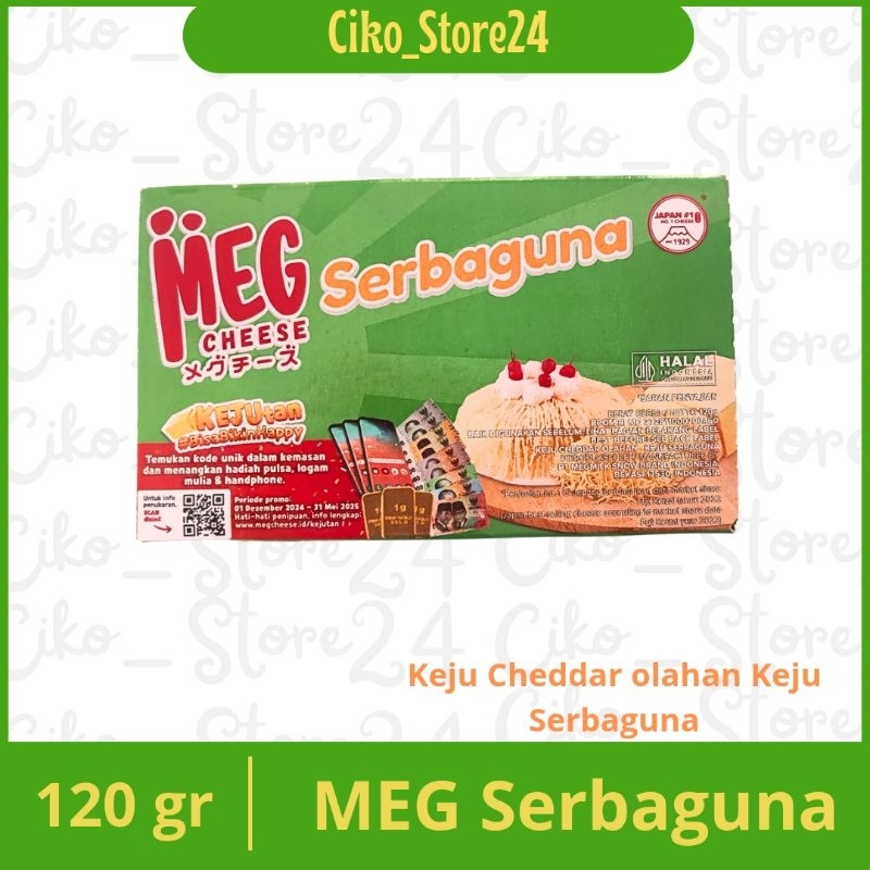 

Meg Keju Serbaguna 120gr / cheese / keju Cheddar / keju serbaguna