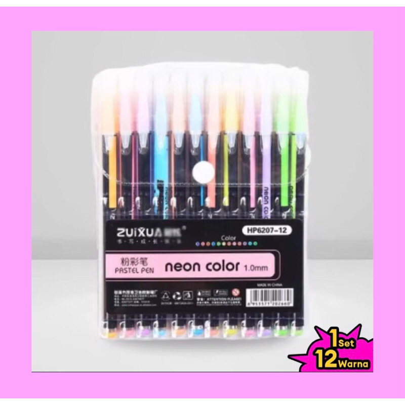 

Pulpen Gel GLITTER Warna Warni 1 Set 12 pcs