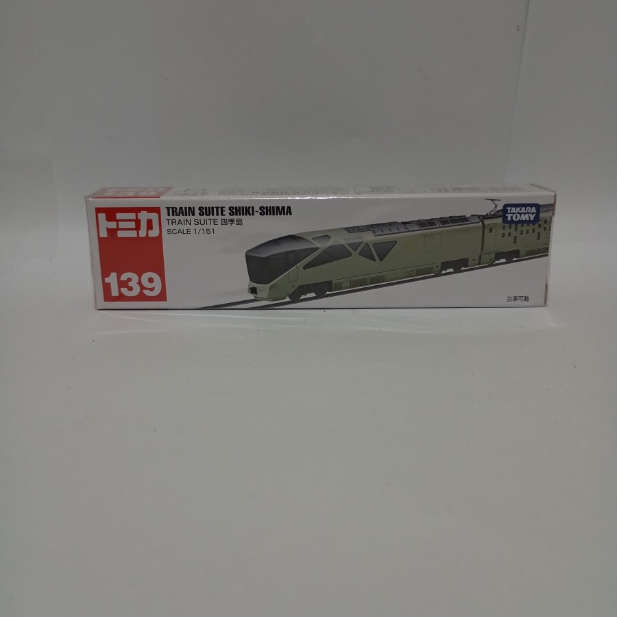 Tomica No 139 Train Suite Shiki-Shima diecast miniatur Kereta Long