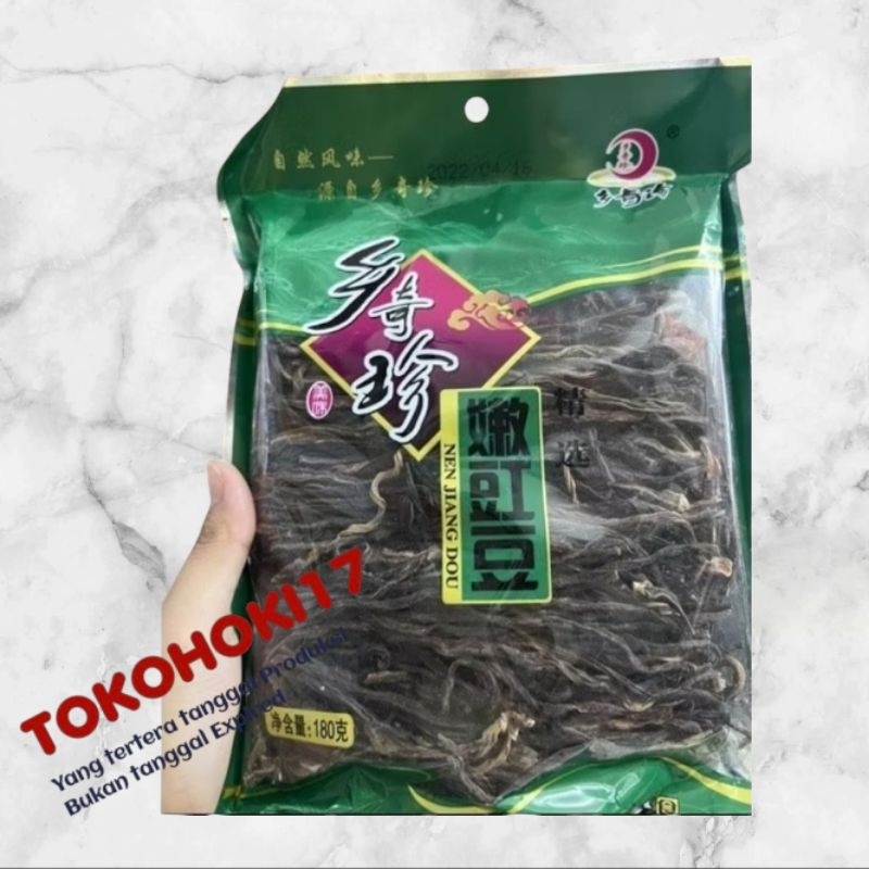 

Kacang panjang lembut kering nen jiang dou 嫩豇豆 / tender cowpea