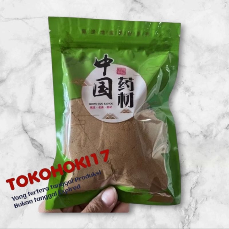 

Bumbu ngohiong / wu xiang fen 五香粉 100gr / five spices powder