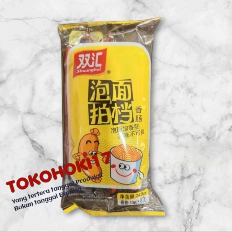 

Sosis pao mian pai dang xiang chang 泡面拍档香肠