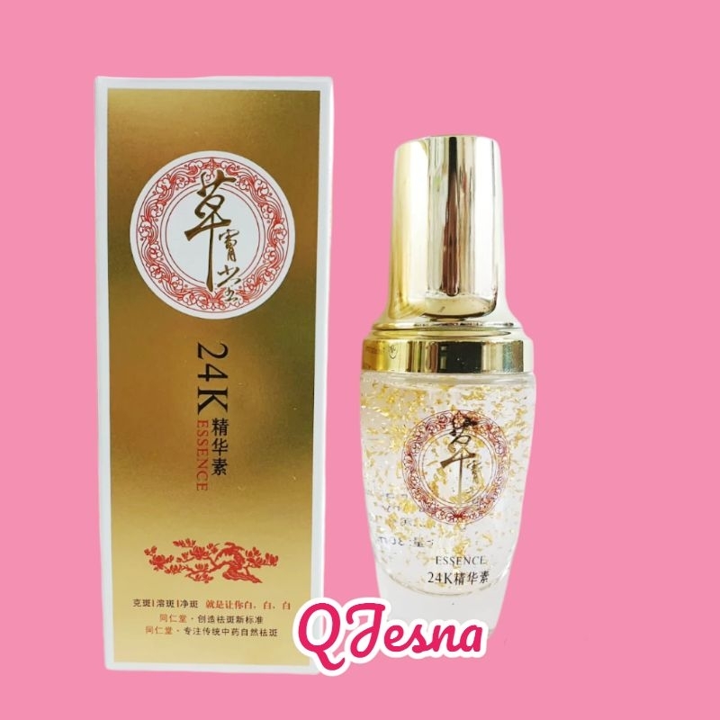 SERUM YU CHUN MEI GOLD