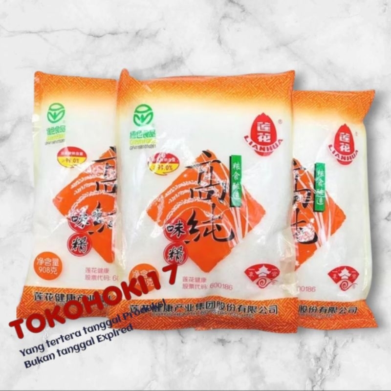 

Bumbu penyedap / msg / micin gao chun wei jing 高纯味精