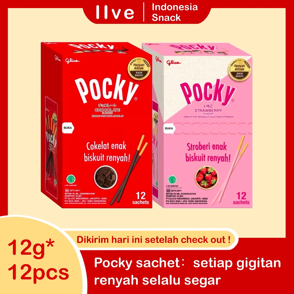 

Glico Pocky Sachet/box Rasa：Coklat、Stroberi 12g*12pcs