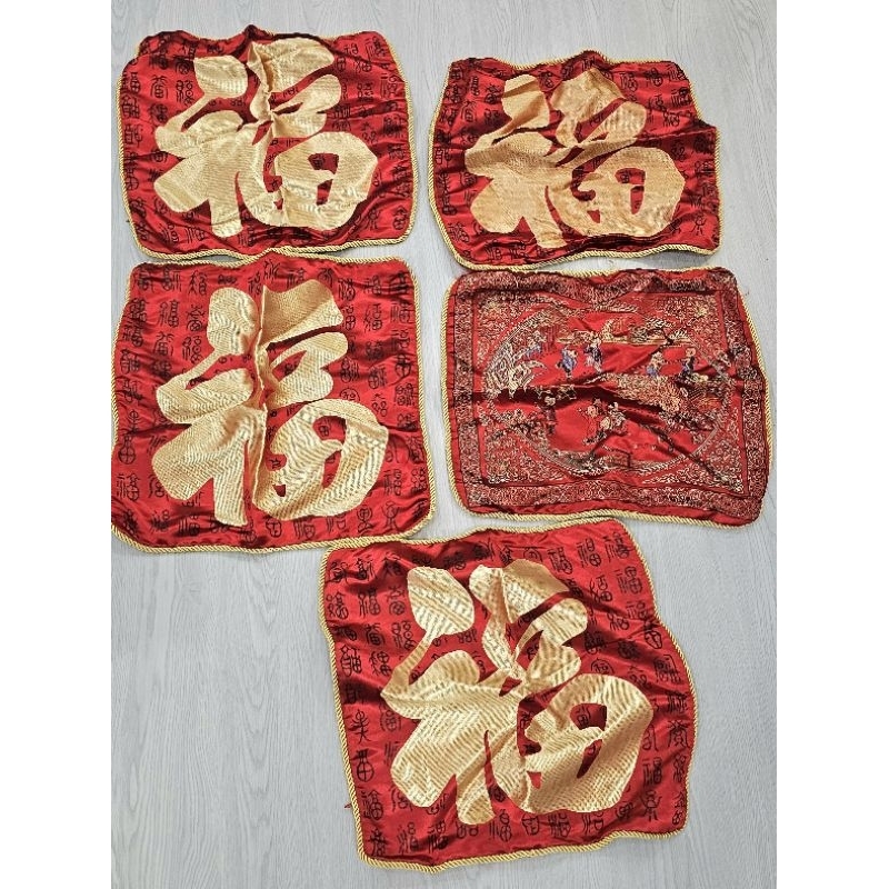 PRELOVED SARUNG BANTAL SOFA 1,2 / SOFA CUSHION CASE SECOND