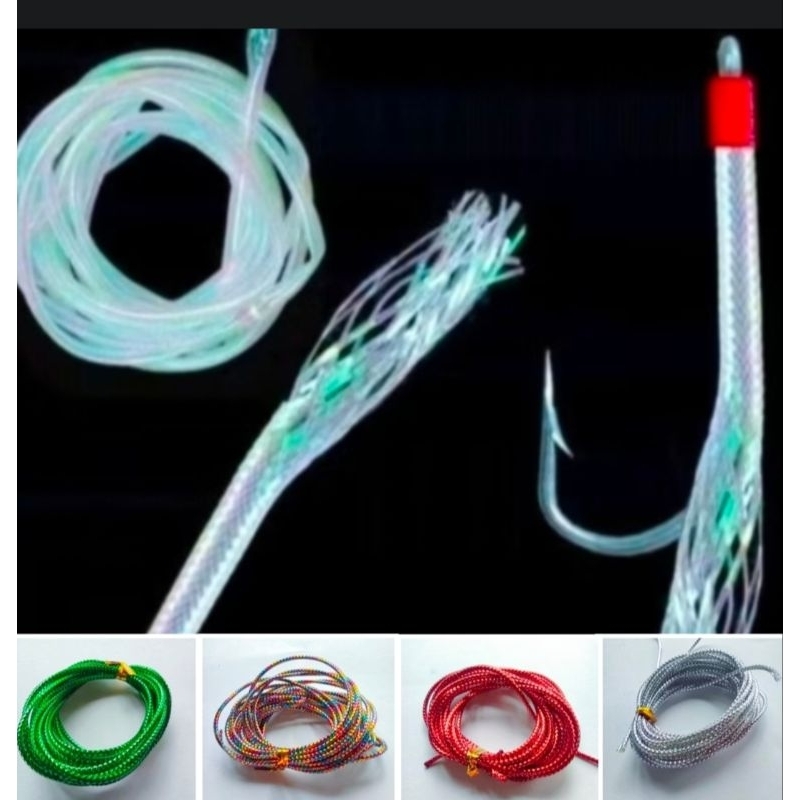 Benang Mutiara Umpan Pancing 2mm x 3 Meter