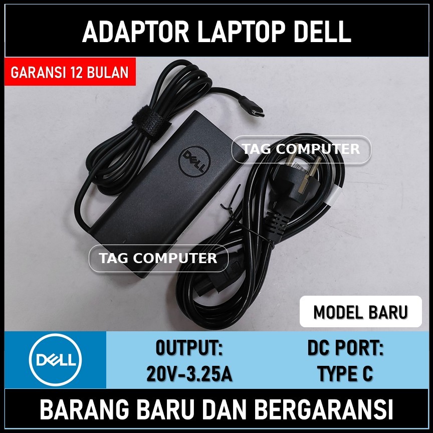 ADAPTOR CHARGER DELL VOSTRO 5310 5410 5590 65W USB TYPE-C