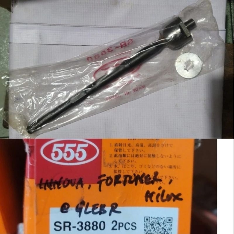 Rack End Tie Rod Panjang Kijang Innova Innova Reborn Fortuner Hilux 555 asli japan SR-3880