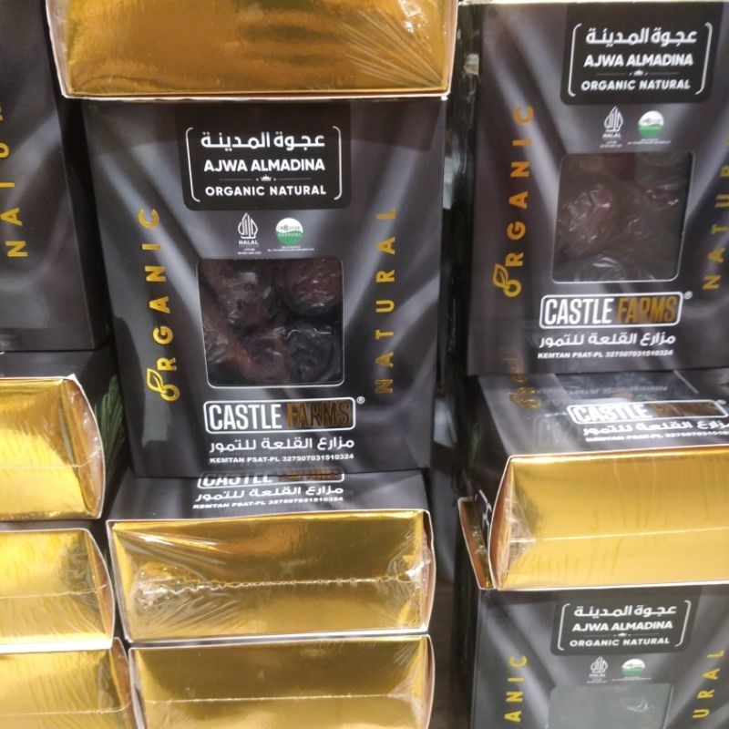 

KURMA Organik Premium Ajwa Almadina 250g