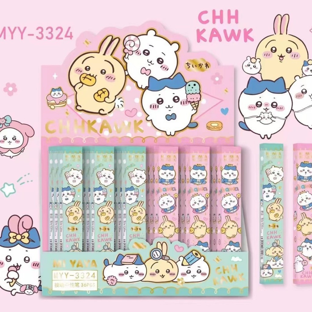 

{Chiikawa} Pen Gel Blind Box Karakter Chiikawa No. MYY-3324
