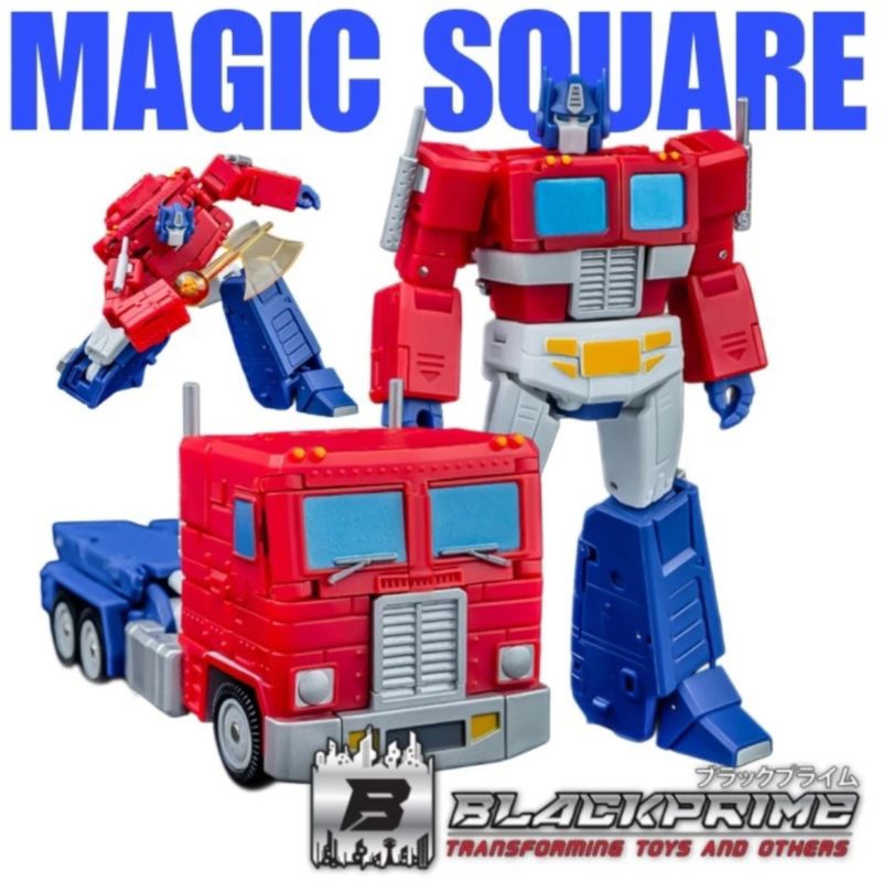 Magic Square MS-46F Light of victory Optimus prime 2024 ver