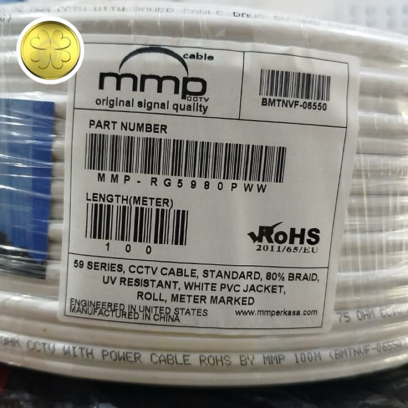Kabel RG59+P merek MMP (100mtr)