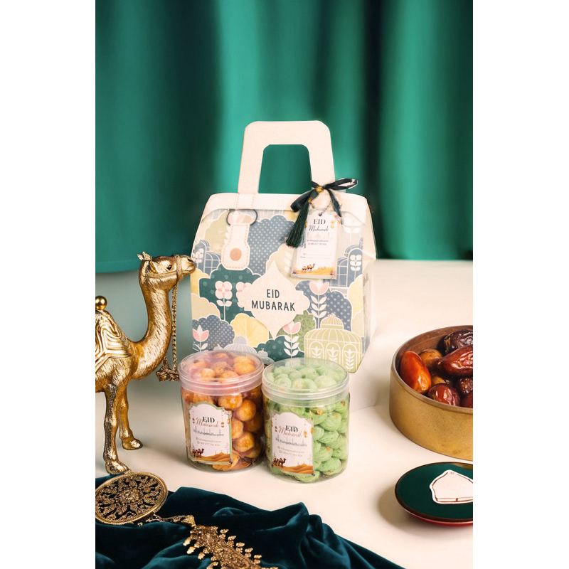 

Yasmeen hampers