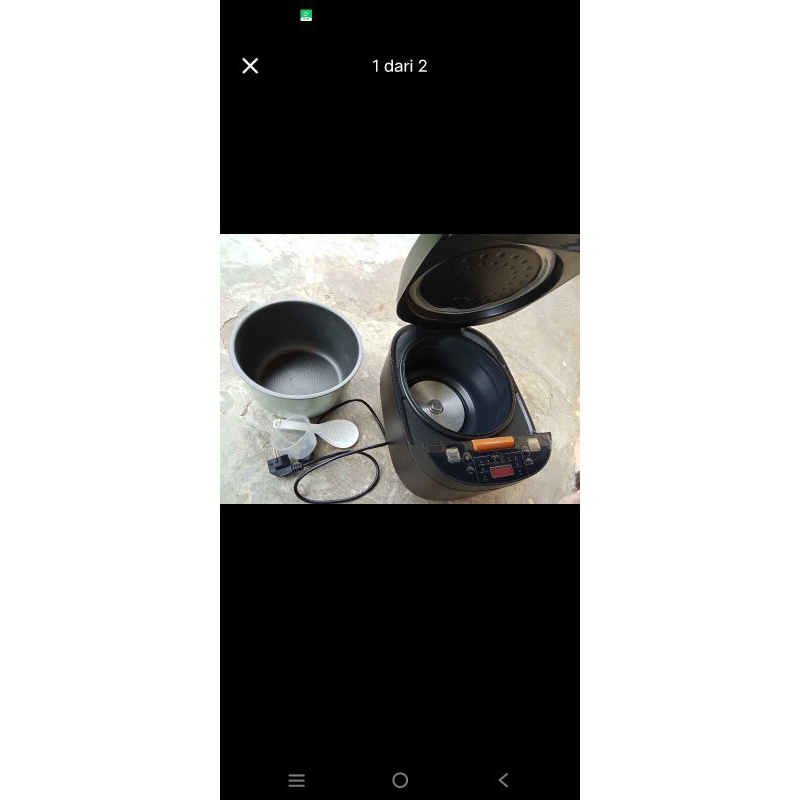 MASTER HOME RICE COOKER / Magicom 2L