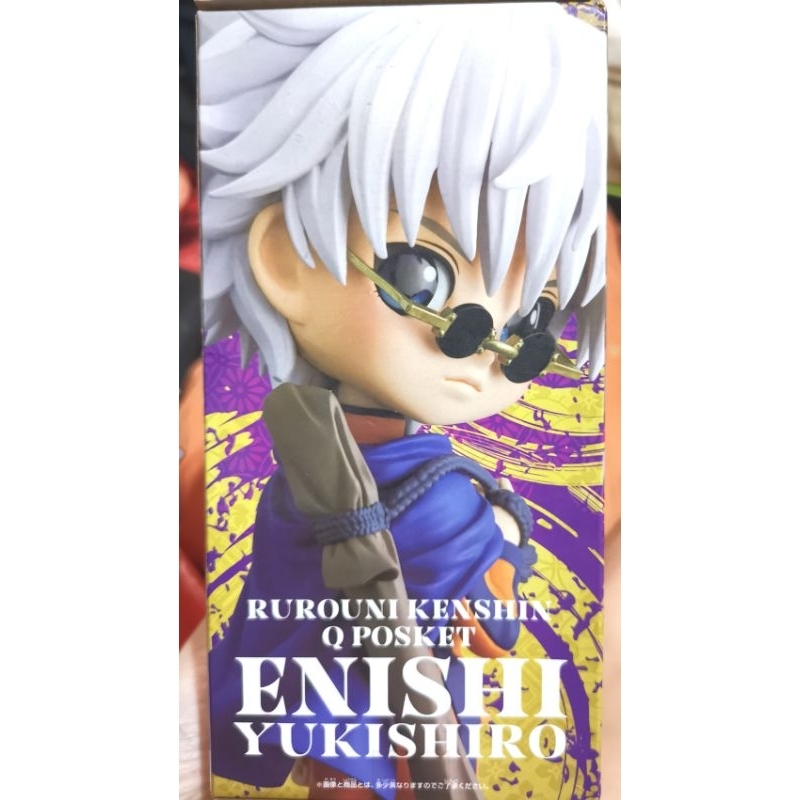 Figure RUROUNI KENSHIN-Meiji Sword Q posket Kenshin Himura - EnishiYukishiro