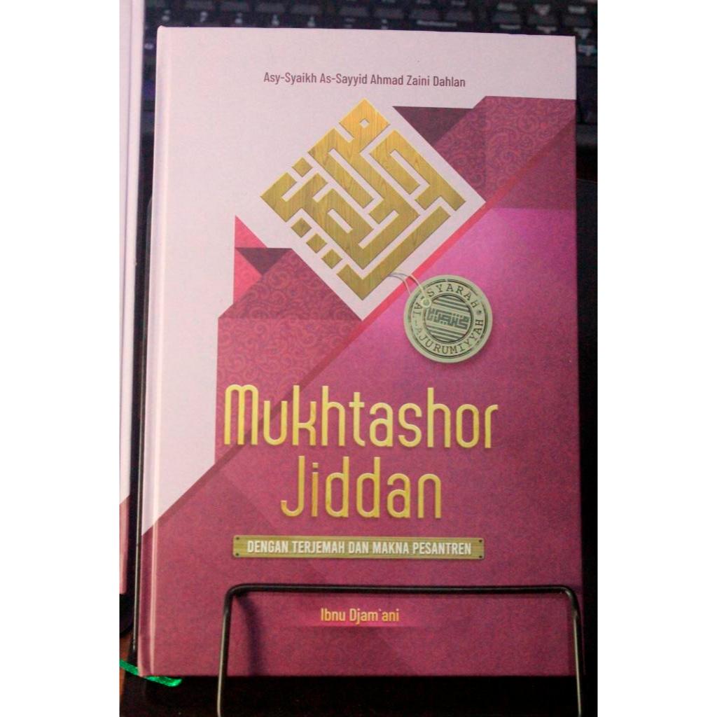Terjemah Mukhtasor Jiddan Terlengkap
