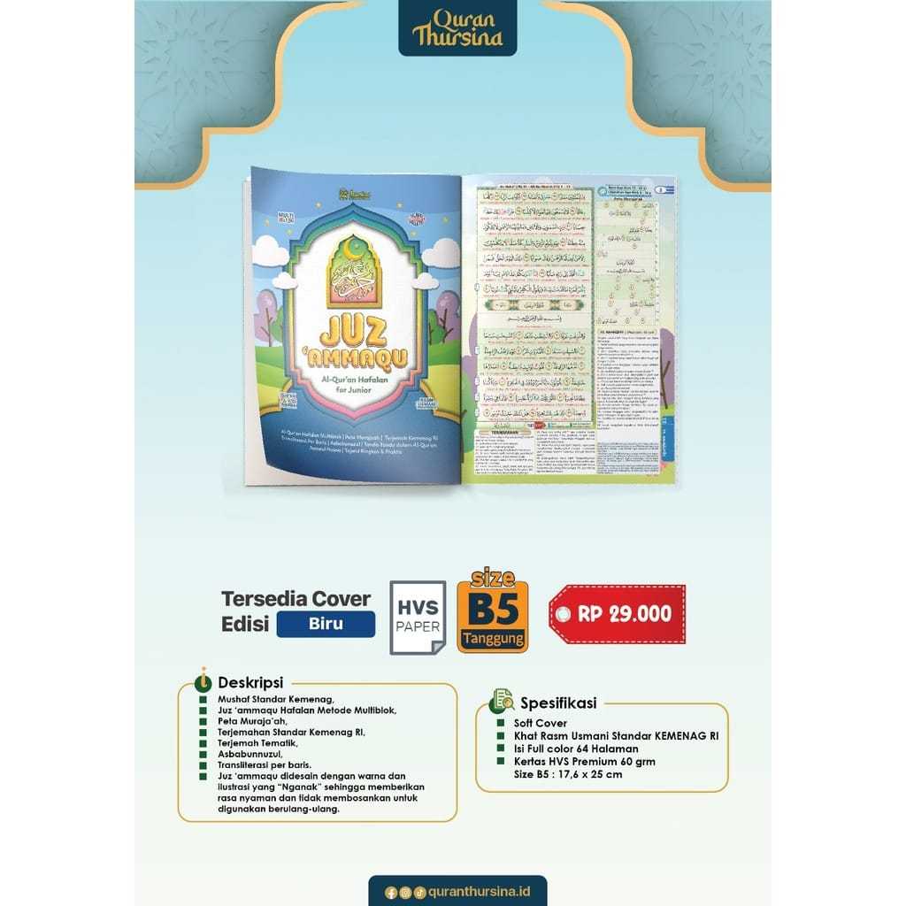 Juz Amma: Panduan Lengkap Surah Pendek - juz ammaqu - Perkata Latin dan Hafalan - Tajwid Warna - juz