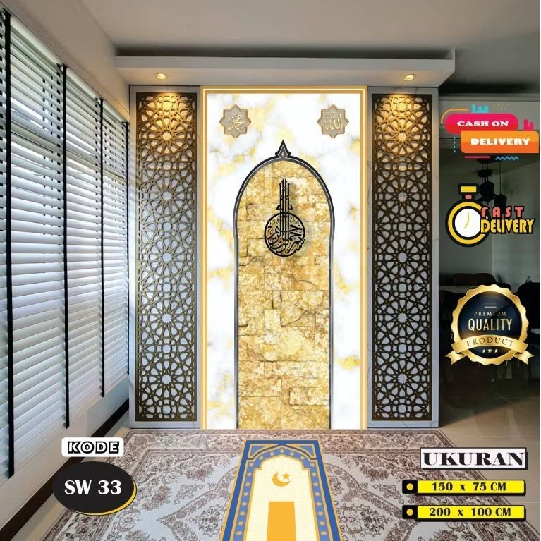 Stiker Mihrab Mushola Dekorasi Tempat Ibadah Ruang Sholat Masjid rumah Murah - Mihrab Sticker Walpap