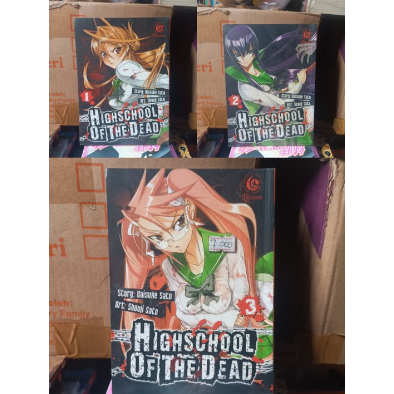 Komik highschool of the dead 1,2,3 / komik highschool of the dead vol 1,2,3