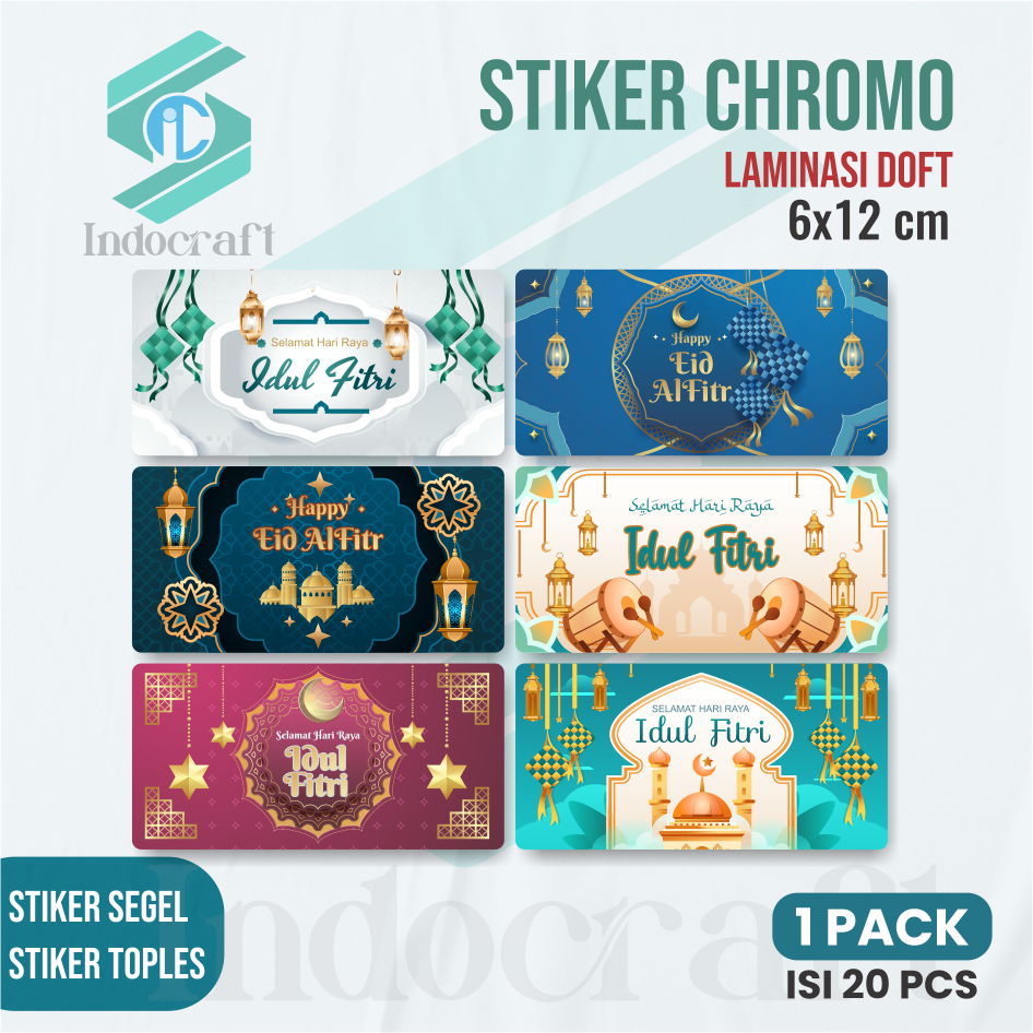 

(20pcs) Sticker Label Idul Fitri Sticker Ramadan Toples Kue Kering Kado Hadiah Lebaran Cookis Hampers Parcel