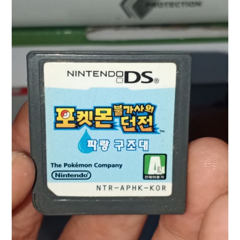 Kaset Nds Pokemon Reg Kor