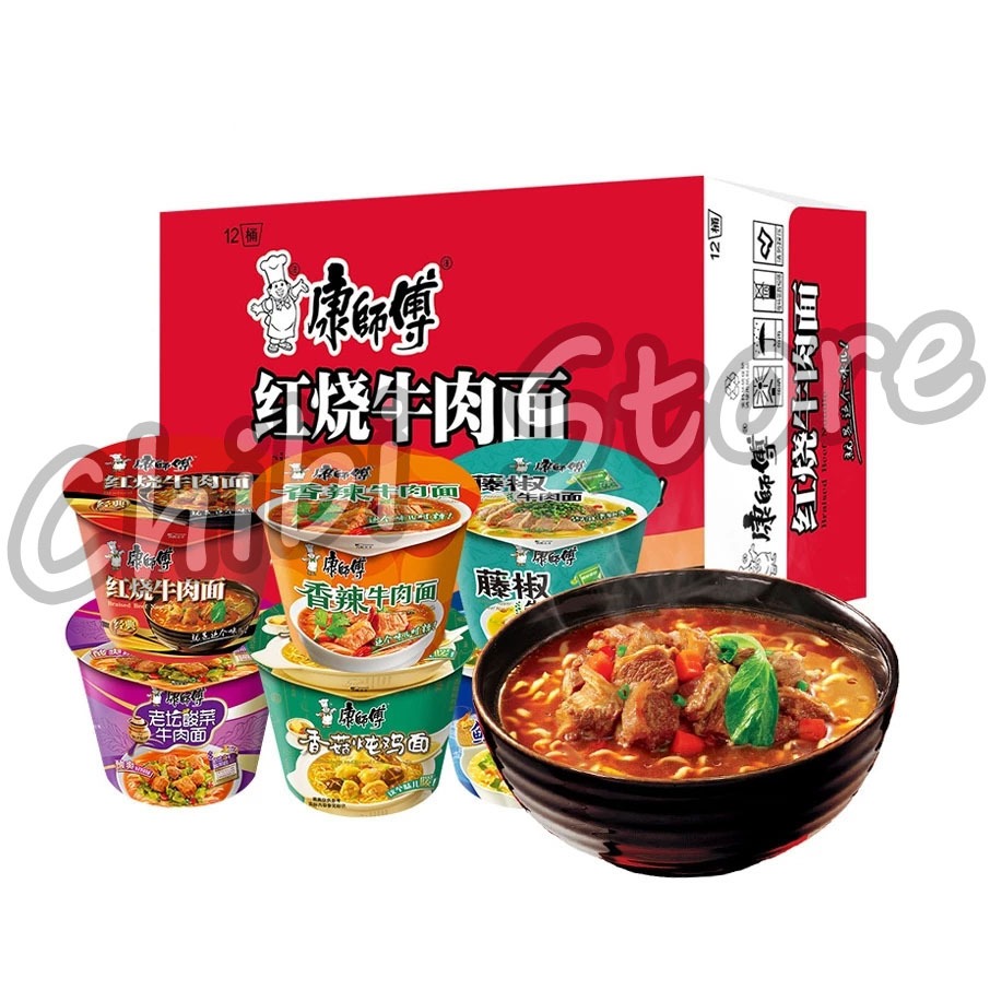 

Kang Shi Fu Instant Noodle Cup - Kangshifu Mie Instant Master Kong 101-122g 康师傅桶装方便面