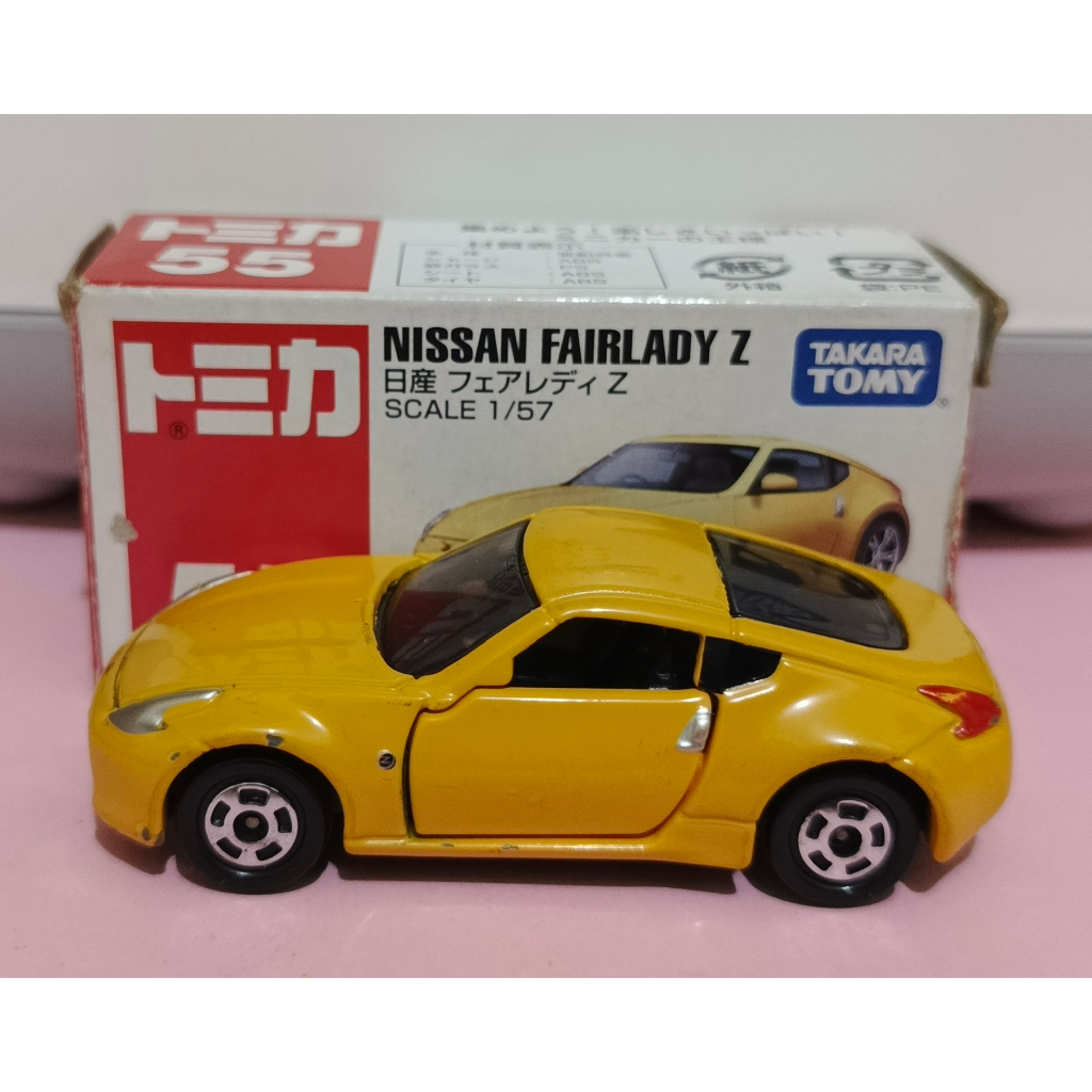 Takara Tomy Tomica 55 Nissan Fairlady Z