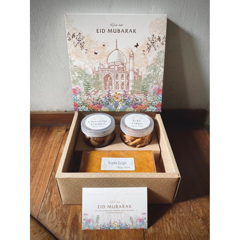 

HAMPERS LEBARAN 2025 (PAKET D)