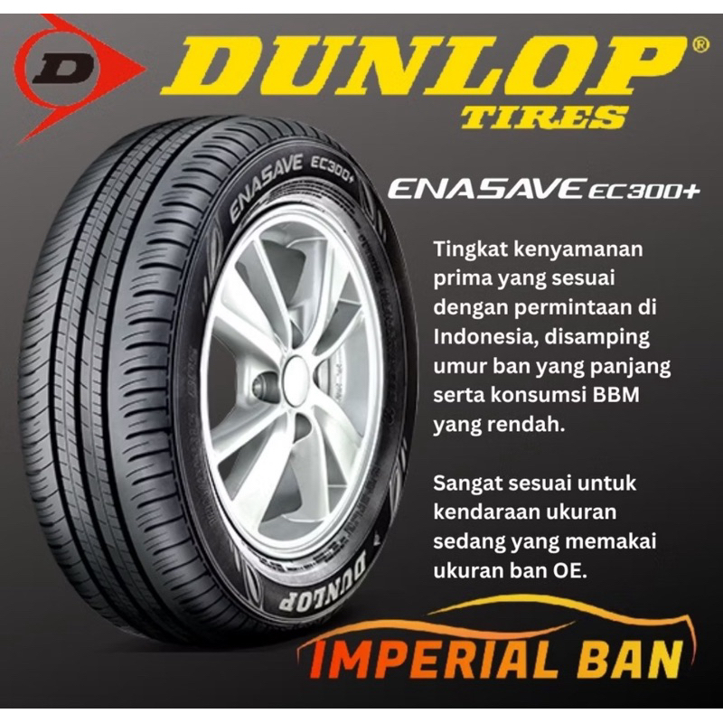 BAN DUNLOP 205/65 R16 | BAN MOBIL