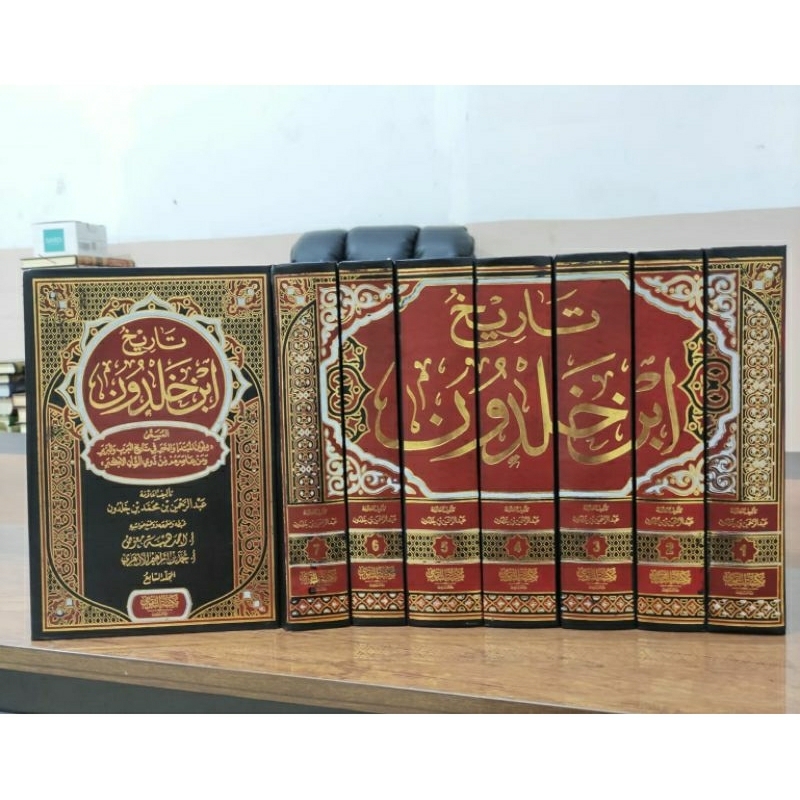 TARIKH IBNU KHALDUN | Darutt taqwa 7 jilid Super mewah
