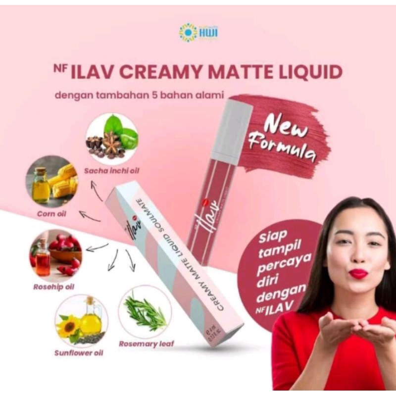 LIPSTIK ILAV ORIGINAL/ NF ILAV HWI