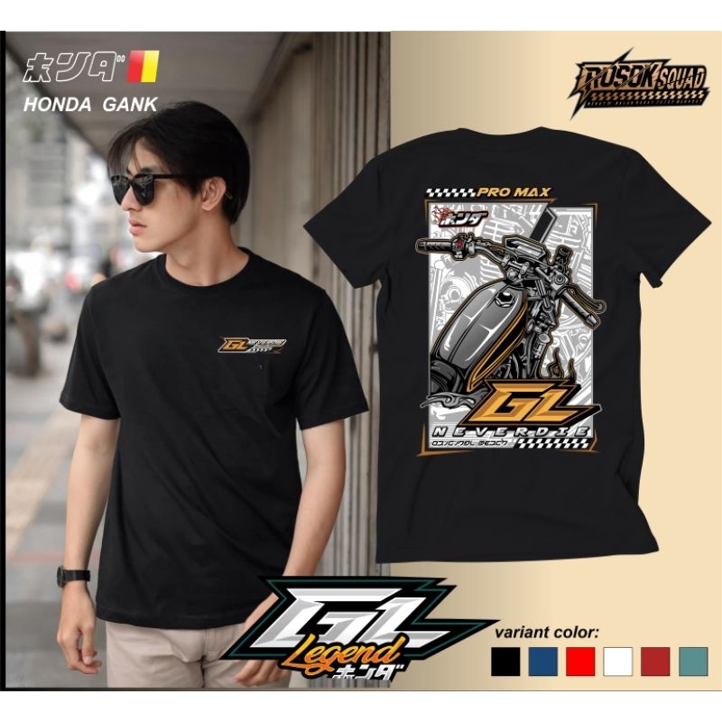 kaos motor nusantara baju atasan T-shirt pakaian pria distro honda gank rosok motor tua astrea legen
