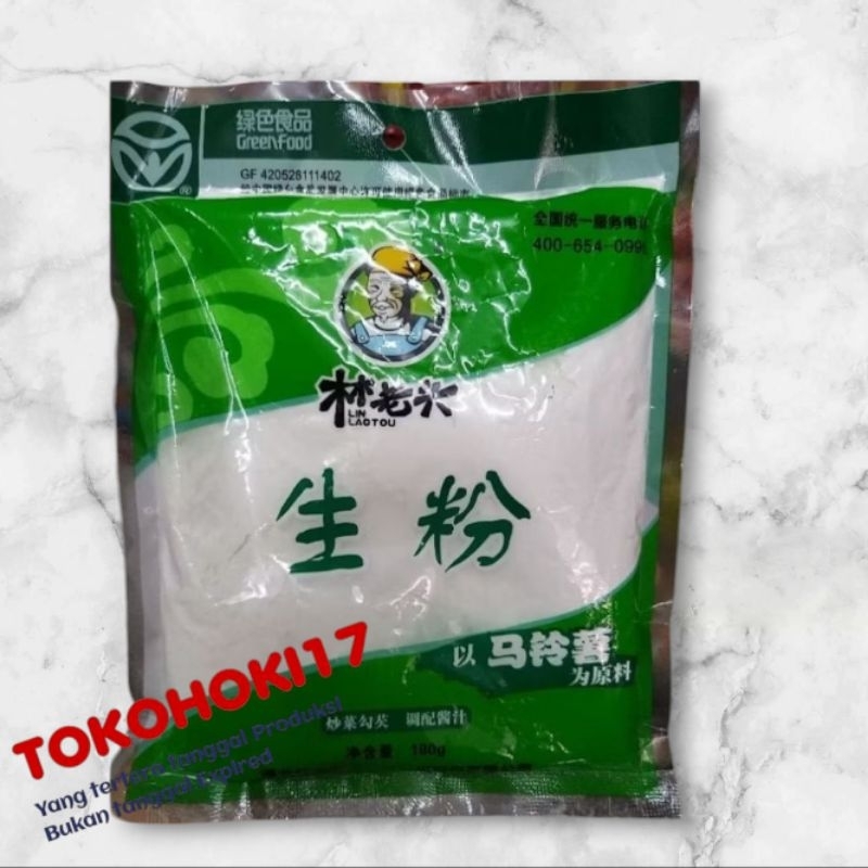 

sheng fen tepung kentang dan ubi