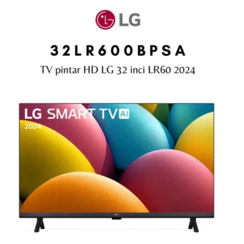 Led LG 32 inch Smart tv HD AI ThinQ with Magic remote 32LR600BPSB