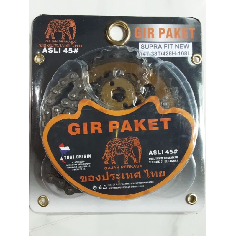 Gear Set / Gir Paket Supra Fit New 38T Thai Origin