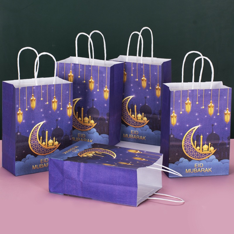 

PAPER BAG IDUL FITRI KANTONG HAMPERS LEBARAN IDUL FITRI EID MUBARAK
