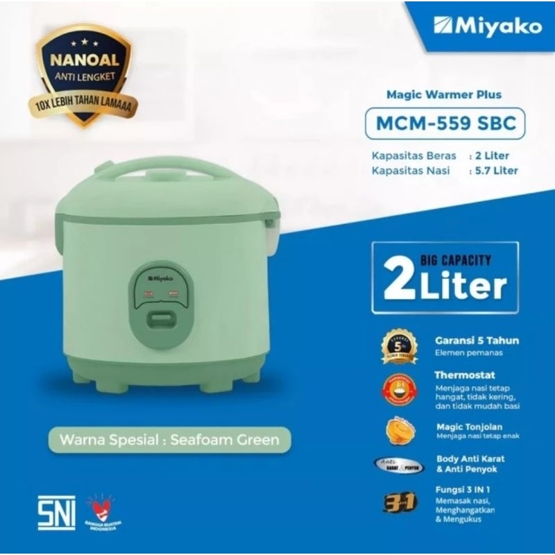 RICE COOKER MIYAKO 2 LITER