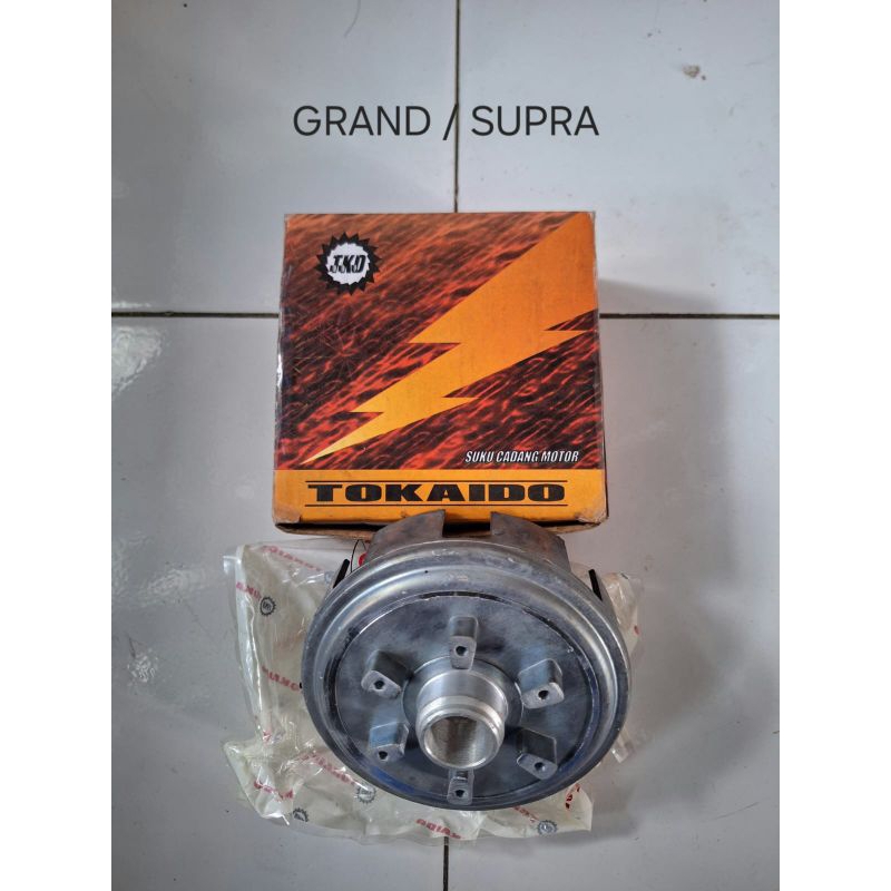 Alumunium House Kopling Grand/Supra