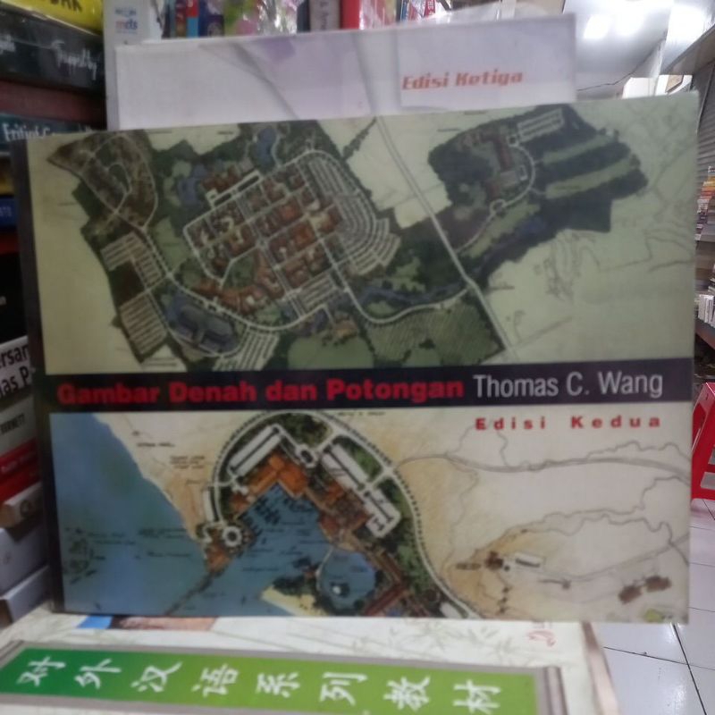 GAMBAR DENAH DAN POTONGAN EDISI KEDUA THOMAS C WANG
