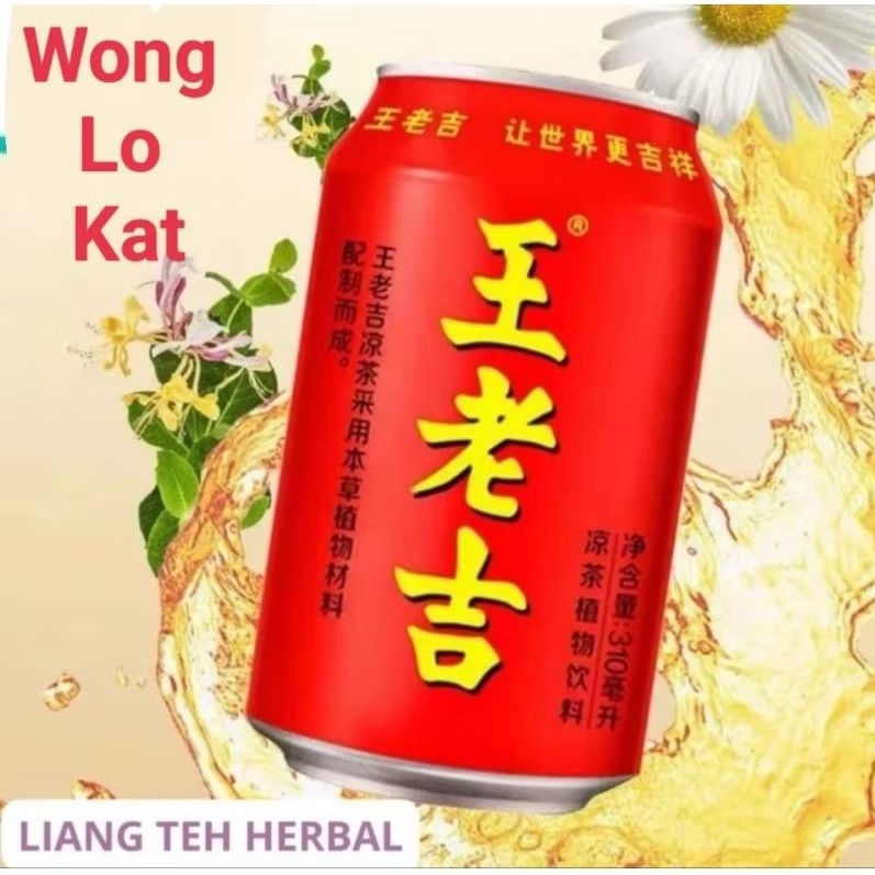 

Per Kaleng Wong Lo Kat/ Wang Lao Ji Teh Herbal Panas Dalam Detox Tea